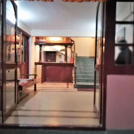 Hotel Mansarovar Darjeeling  Eksteriør bilde